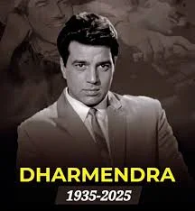 Bollywood Dharmendra