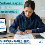 Statistics II Solved Paper FBISE 2025 2nd Annual